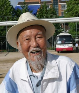 Koreaanse meneer