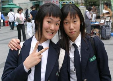 koreanen
