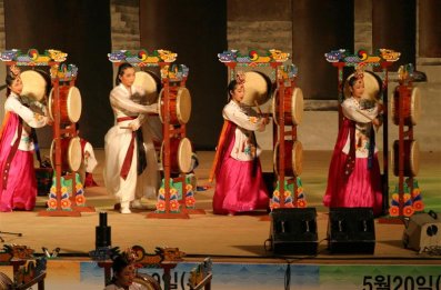 De voorstelling - koreanen